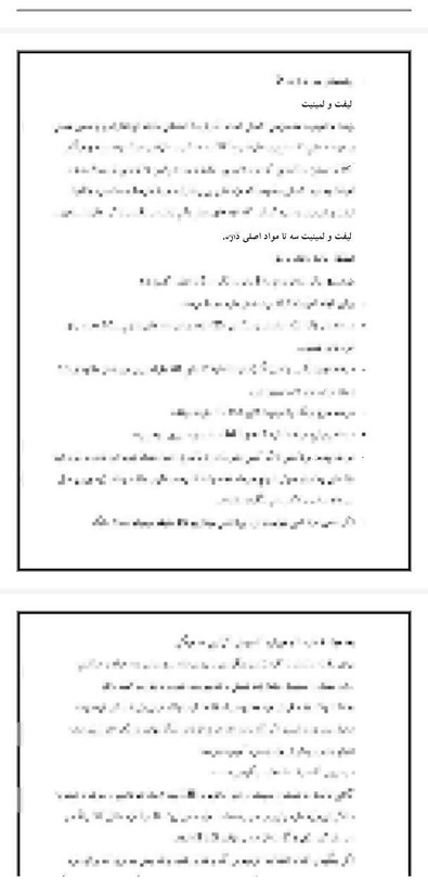 جزوه آموزشی ۳۷ص اکستنشن و کاشت مژه و لیفت و لمینت مژه و ابرو تخفیف ویژه ۴۰ درصدی کامل ترین و تخصصی ترین جزوه آموزشی اکستنشن و کاشت مژه و لیفت و لمینت مژه و ابرو تنها در فروشگاه آنلاین مارکت
